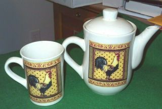 Vintage Bay Island Inc.  Tea Pot With Lid And Matching Cup - Rooster / Chicken