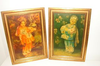Vintage Mcm Set Framed Oriental Decor Prints Asian Children