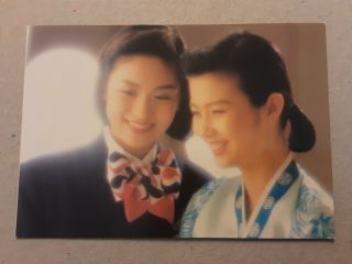 Postcard Airline Issued Korean Air Stewardess Unposted Korea