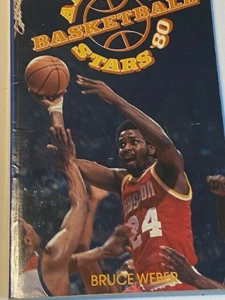 All - Pro Basketball Stars 1980 Moses Malone Drj Jabbar Gilmore Aba