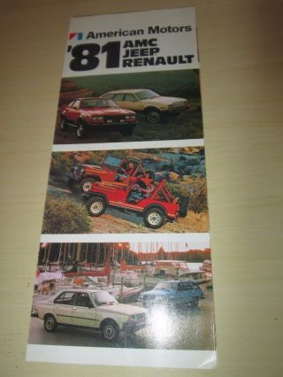1981 American Motors Amc Jeep Renault Car Sales Brochure
