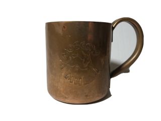 Vintage Copper Moscow Mule Donkey Mug Cup Barware Cock N Bull Product