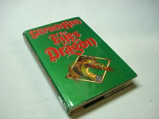 Vintage 1987 Viking Stephen King The Eyes Of The Dragon Hardcover Book Novel