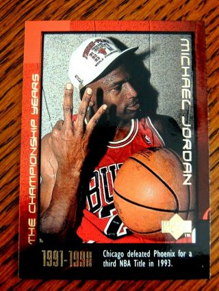 Michael Jordan 1999 