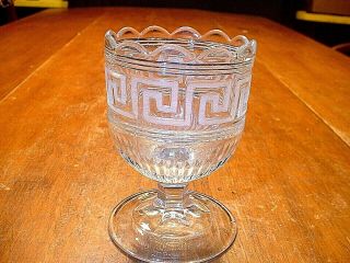 Antique 19thc Boston & Sandwich Flint Glass Spooner In Greek Key Pattern