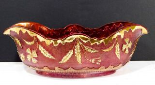 Antique Us Glass Co Eapg Delaware 1899 Cranberry & Gold Glass Bowl