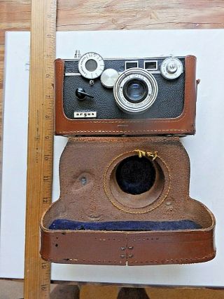 Vintage Argus C3 Camera With Leather Case.