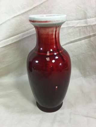 Vintage Chinese Signed Oxblood Ceramic Vase