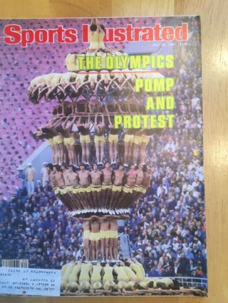 Sports Illustrated July 28,  1980 - Moscow Olympics