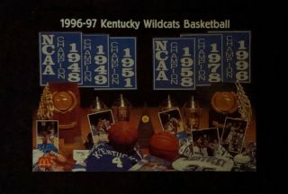 1996 - 97 University Of Kentucky Wildcats Basketball Schedule