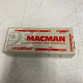 Midiman Macman - Mac Midi Interface 1 In,  3 Out - Vintage Midi Device