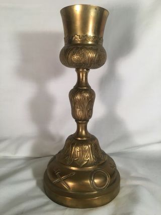 Antique Victorian Gothic Repousse Brass Candle Holder Church Candlestick