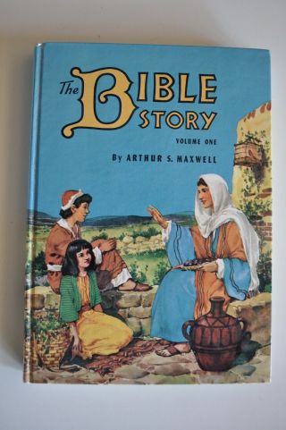 Vintage 1953 The Bible Story Volume One By Arthur S.  Maxwell Illustrated