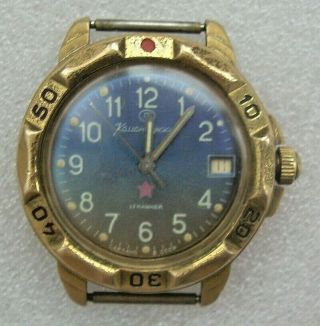Russian Mechanical Watch Wostok Komandirskie Star Vintage Classic