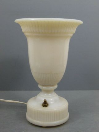 Antique Aladdin Electric Short Urn Lamp G - 376 Ivory Alacite Circa 1946