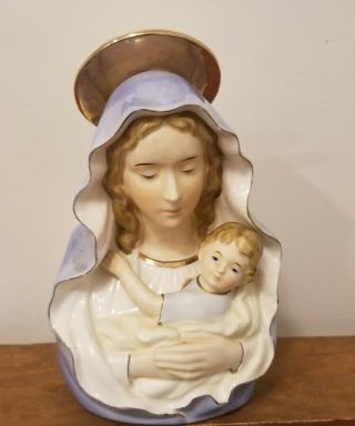 Vintage Mother Mary /baby Jesus Planter/vase