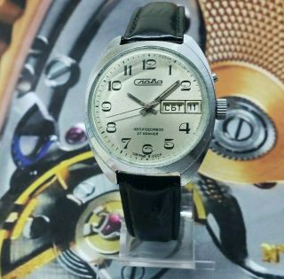 Soviet Watch Slava Automatic 27 Jewels Vintage Men`s Wristwatch Ussr