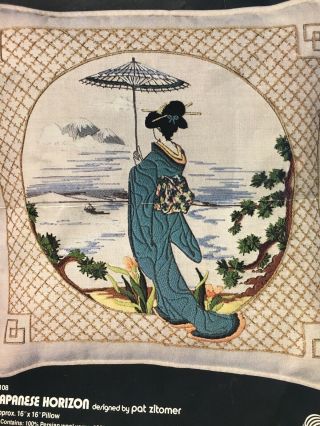 Vintage Japanese Horizon Woman Crewel Embroidery Kit 16 " X16 " Pillow Complete