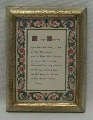 Vintage Florentine Made In Italy Framed Print Marriage Blessing Gold Gilt Tole