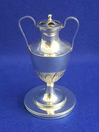 V Unusual 1930 Art Deco Persian Sterling Silver Posy Vase W Flower Separator 76g