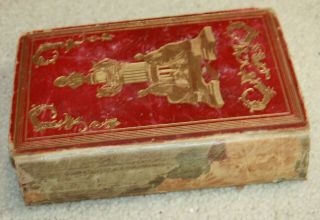 1857 Shakespeare ' s Complete Shakespeare antique leather bound 3