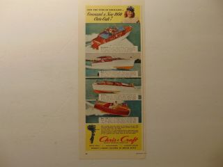 1950 Chris - Craft Boats Print Ad
