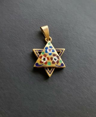 Vintage 10kt Yellow Gold & Multi - Colored Enamel 
