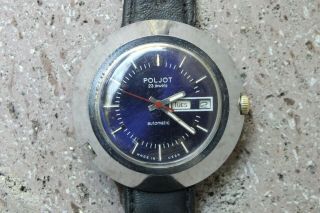 Vintage Poljot (Полёт) 23 Jewels Ussr Mechanical Automatic Watch.