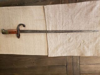 Antique French Model 1874 Gras Sword Bayonet