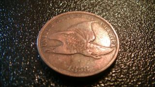1858 Flying Eagle Cent Penny Antique Coin Collectible Small Letters United State