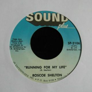Roscoe Shelton - Running For My Life - Vintage Northern Soul Oldie - Ex