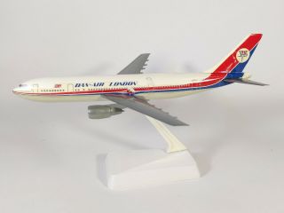 Dan Air London Airbus A300 Aircraft Model 1:250 Scale Wooster Vintage Read