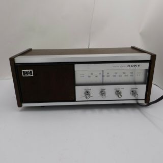 Vintage Sony Am/fm Radio Model 8f - 56w Japan