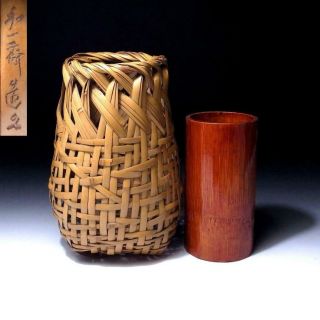 @bf37: Vintage Japanese Bamboo Vase By 1st Class Artisan,  Waissai Wada