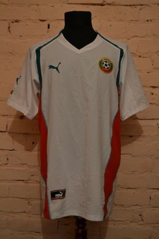 Vintage Bulgaria Home Football Shirt 2002/2003 Soccer Jersey Trikot Puma Mens Xl