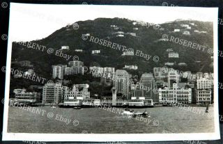 1950s Hong Kong - Star Ferry And Central From The Bay - Real Photo Postcard