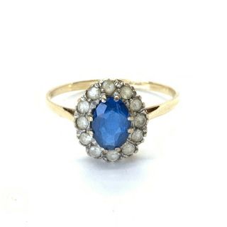 Vintage 9ct Gold Blue And White Paste Cluster Ring 94