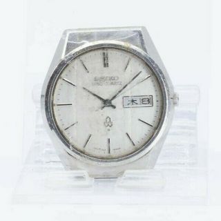 Vintage Seiko King Quartz 4823 - 8100 Watch Japan