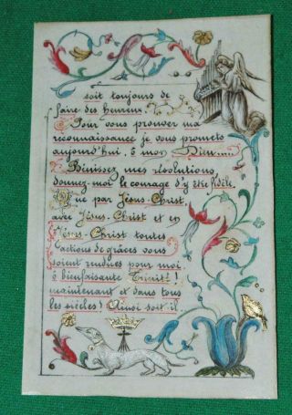 Stunning Illuminated Manuscript Vellum Leaf,  19th C.  Book Of Hours