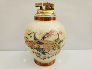 Vintage Satsuma Japan Hand Painted Table Lighter / Ginger Jar 1895.  45