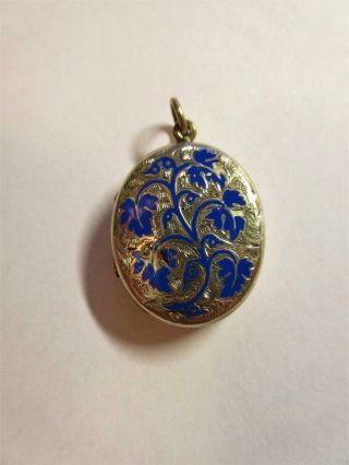 Antique Edwardian Pinchbeck Gold & Enamel Locket Pendant - Floral Decoration