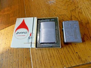 2 Vintage Zippo Lighters One Very Neat Look
