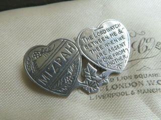 Antique Solid Silver Mizpah Sweetheart Brooch / Pin Double Heart
