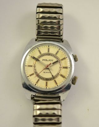 Vintage Russian Soviet Poljot Alarm Signal Mechanical Wrist Watch Jewels 18
