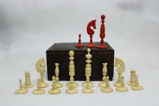 ANTIQUE CARVED RED AND IVORY COLORED CHESS SET WITH WOODEN BOX 2