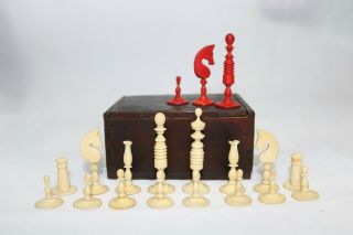 ANTIQUE CARVED RED AND IVORY COLORED CHESS SET WITH WOODEN BOX 3