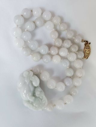 17 " Vintage Grade A White Jadeite Jade Carved Pixiu 7 - 8mm Round Bead Necklace