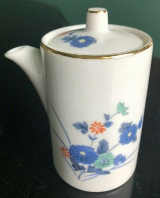 Vintage Otagiri Porcelain Pitcher Creamer (?) With Lid Blue Flowers
