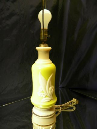 Vintage Aladdin Alacite Lily Of The Valley Table Lamp