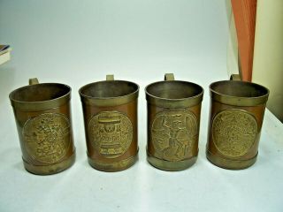 Vintage Set Of 4 Copper & Brass Mexico Aztec Mayan Calendar Mugs